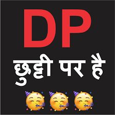 whatsapp dp quotes