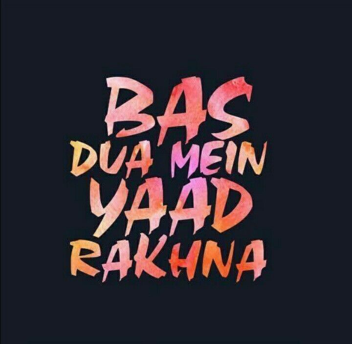 whatsapp dp quotes