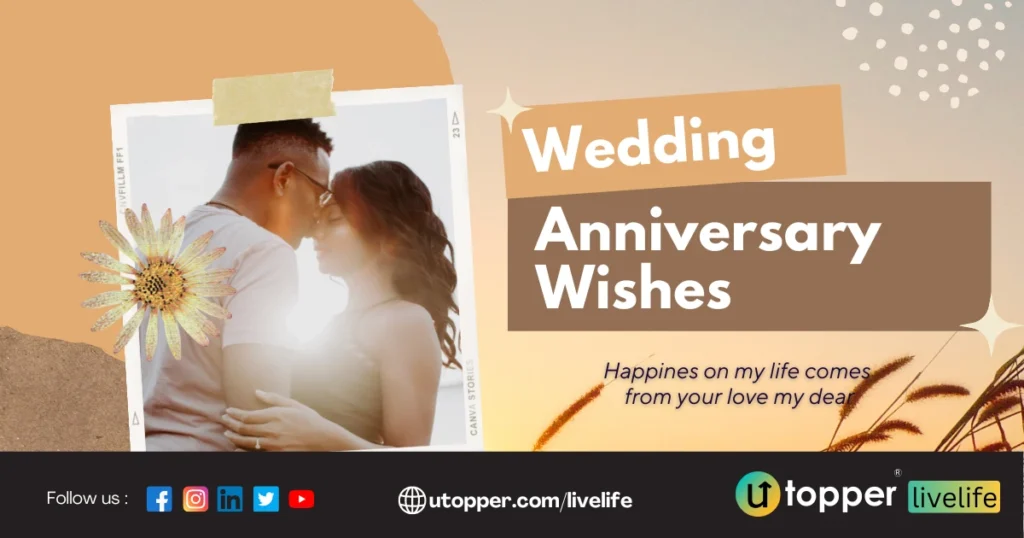 Wedding Anniversary Wishes