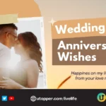 Wedding Anniversary Wishes