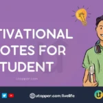 Motivational Quotes for Students