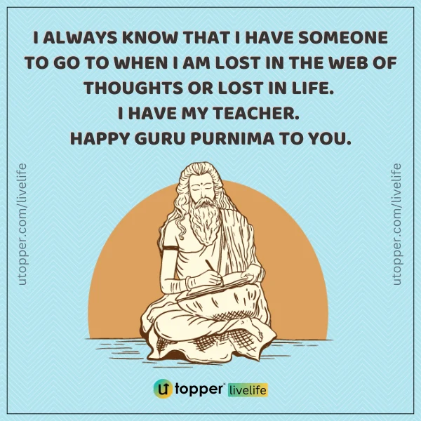 GURU PURNIMA QUOTES in english