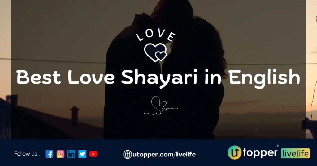 Love Shayari in English