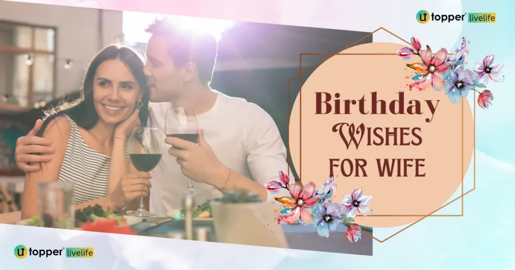 Birthday Wishes for Wife