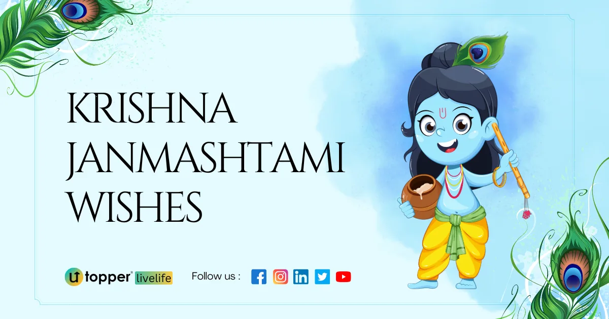 Happy krishna janmashtami Wishes