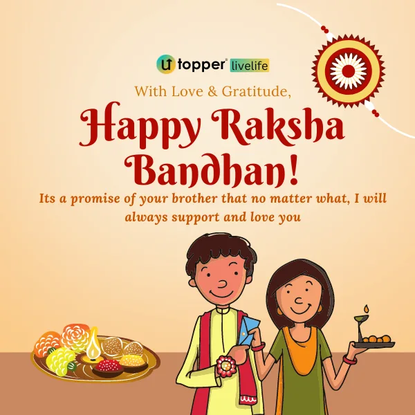 raksha bandhan wishes for sister